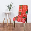Joyin 4pcs Christmas Chair Covers