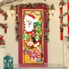 Joyin Christmas Door Cover With Window Clings -Christmas Ornaments Sales Store Christmas Door Cover with Window Clings 1 result 600x600 1